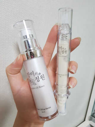 SuranKim님이 올린 리뷰 사진 3