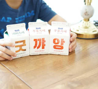윤디캔디님이 올린 리뷰 사진 1