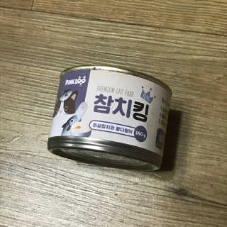 SeonAeAn님이 올린 리뷰 사진 4