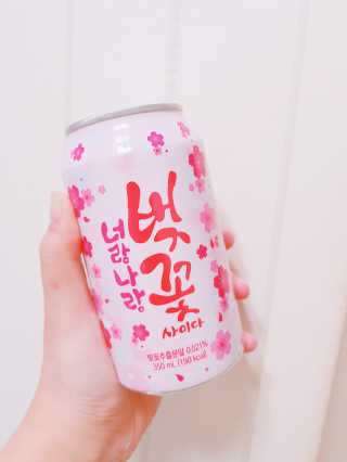 김예진님이 올린 리뷰 사진 1