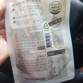 김혜원님이 올린 리뷰 사진 2