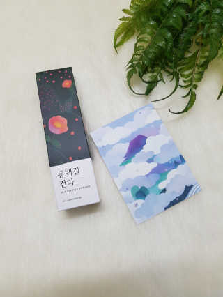 르플랑 제주 센티드 디퓨저 90ml 4종 — 5점을 준 리뷰어가 2018년 11월 올린 사용 사진