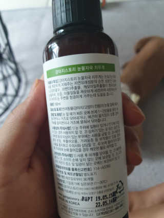 이람람님이 올린 리뷰 사진 2