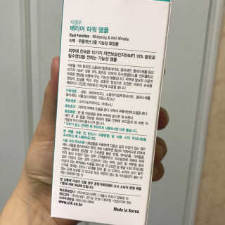 MinjiYu님이 올린 리뷰 사진 2