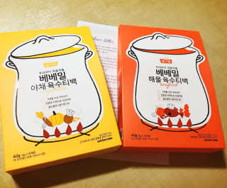 jh님이 올린 리뷰 사진 1