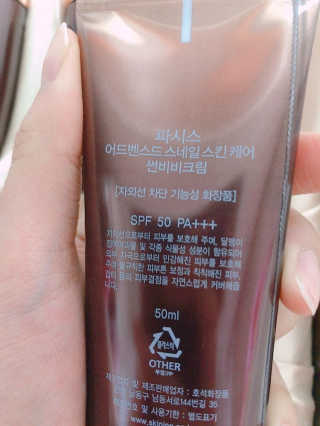 SominLee님이 올린 리뷰 사진 4