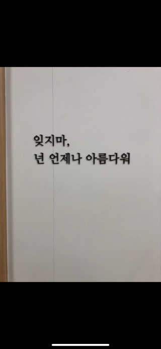 persona님이 올린 리뷰 사진 3