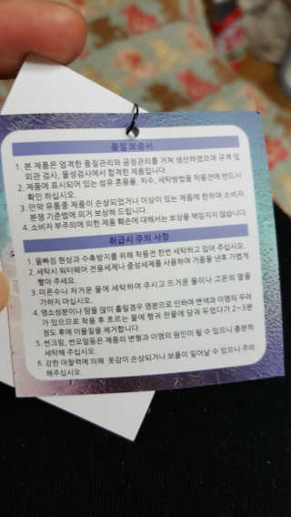 홍실님이 올린 리뷰 사진 3