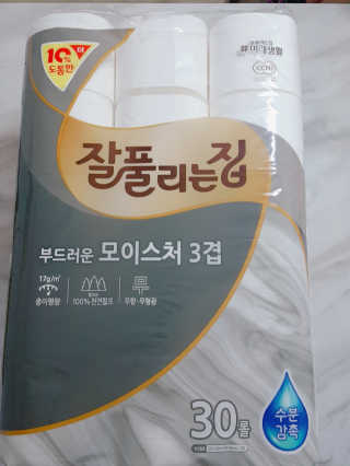 잘풀리는집 부드러운 모이스처 3겹 화장지 30롤 — 5점을 준 리뷰어가 2019년 8월 올린 사용 사진