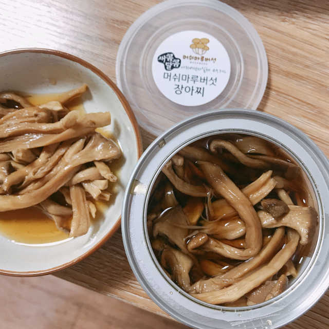 뜰아채 머쉬마루버섯 장아찌 리뷰 사진