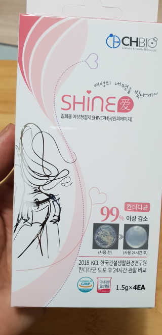 k. . .nanju님이 올린 리뷰 사진 1