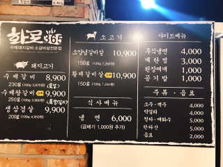 나를믿어요님이 올린 리뷰 사진 4