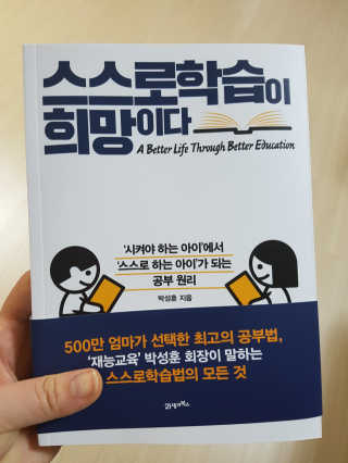 땡전한푼님이 올린 리뷰 사진 1