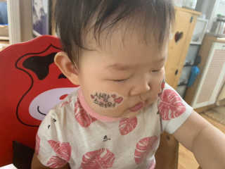 최강최린맘님이 올린 리뷰 사진 1