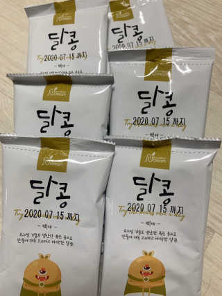 Ketchup님이 올린 리뷰 사진 1
