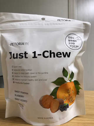 [펫토리아] 한입뚝딱 혼합 덴탈츄 Just 1-Chew — 5점을 준 리뷰어가 2020년 2월 올린 사용 사진