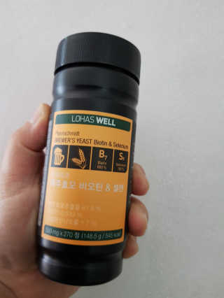 쭈니님이 올린 리뷰 사진 1