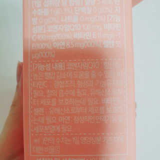 차차님이 올린 리뷰 사진 4