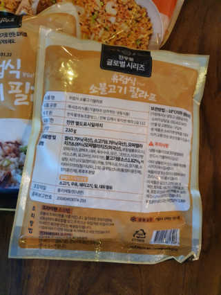 InsuKim님이 올린 리뷰 사진 4