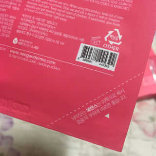 꼰똘잉님이 올린 리뷰 사진 4