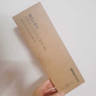 차차님이 올린 리뷰 사진 2