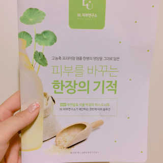 율집사님이 올린 리뷰 사진 2
