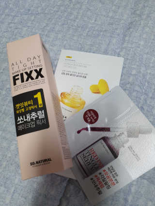 강현정님이 올린 리뷰 사진 1