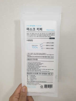 렐라님이 올린 리뷰 사진 2