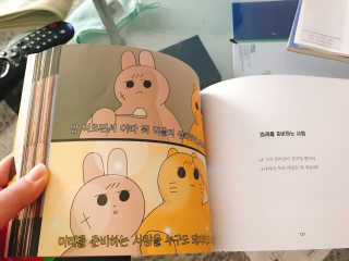 GikyungLim님이 올린 리뷰 사진 3