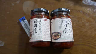 햄쓰님이 올린 리뷰 사진 1