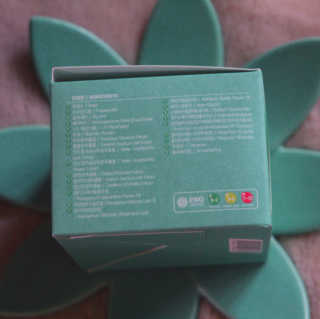 freakinthesheetmask님이 올린 리뷰 사진 4