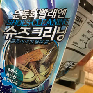 파이누이님이 올린 리뷰 사진 2