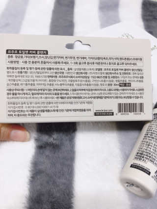 ejejejluv님이 올린 리뷰 사진 3