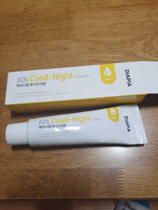연두님이 올린 리뷰 사진 3