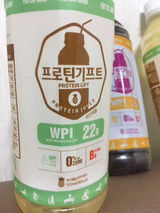먹고쓰고맛보고즐기고님이 올린 리뷰 사진 2