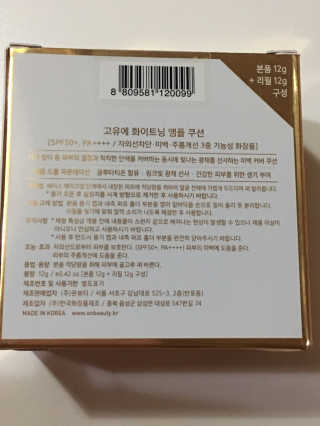 스카이킴님이 올린 리뷰 사진 4