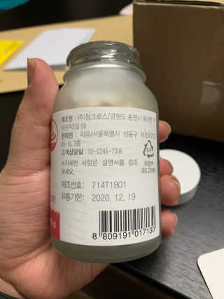 부엉새댁님이 올린 리뷰 사진 3