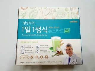 zirake님이 올린 리뷰 사진 1