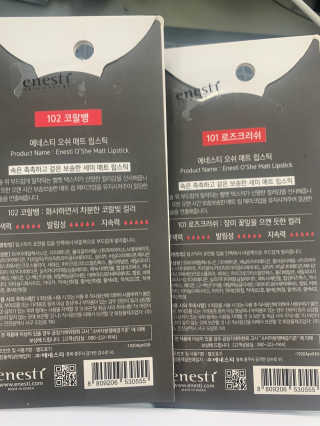 소움소우님이 올린 리뷰 사진 2