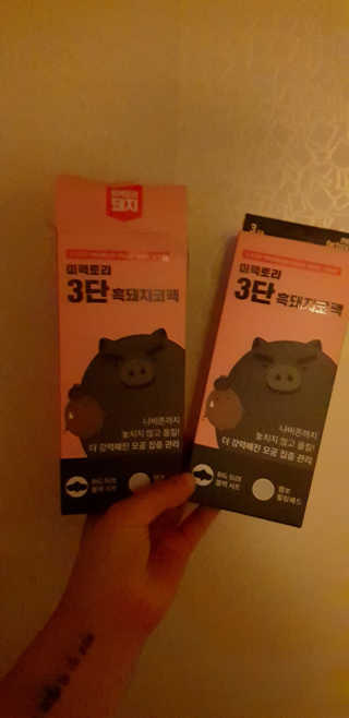 우진맘님이 올린 리뷰 사진 1