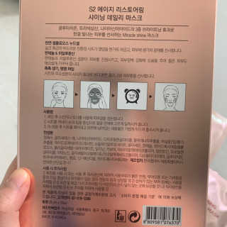 쏨미님이 올린 리뷰 사진 3