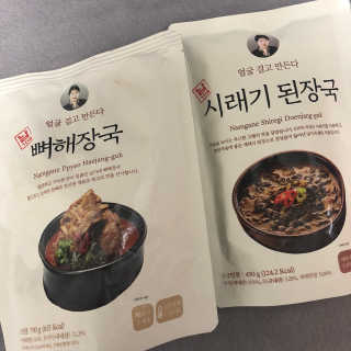 김지연님이 올린 리뷰 사진 2