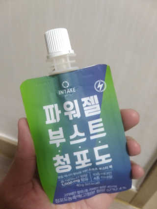 momomom님이 올린 리뷰 사진 3