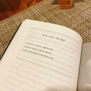 호빵님이 올린 리뷰 사진 3