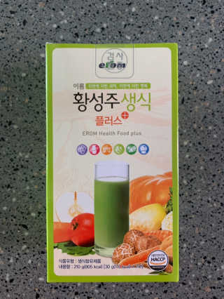 또로롱마녀님이 올린 리뷰 사진 1
