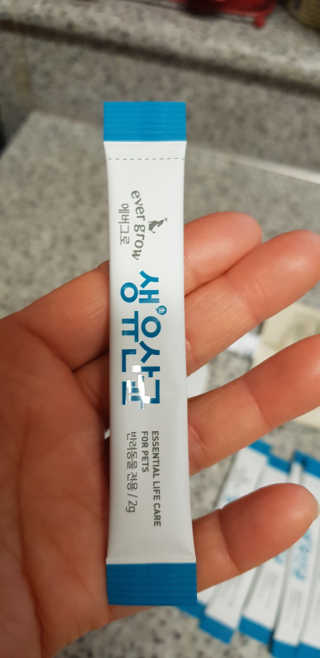 김정숙님이 올린 리뷰 사진 2
