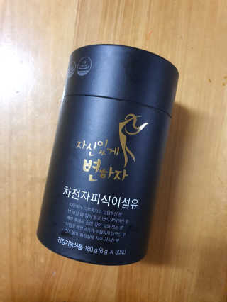 팔봉순님이 올린 리뷰 사진 1