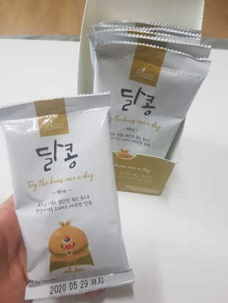 ko_yoonhwa님이 올린 리뷰 사진 2