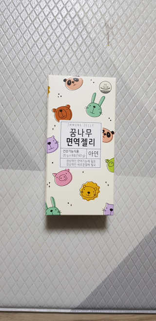 샛별이님이 올린 리뷰 사진 1
