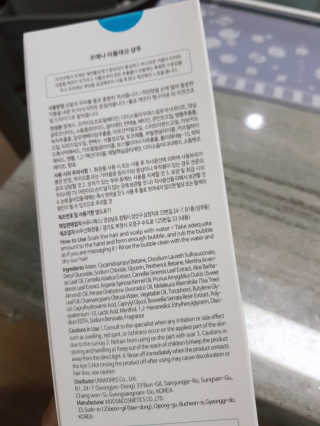 율님이 올린 리뷰 사진 2